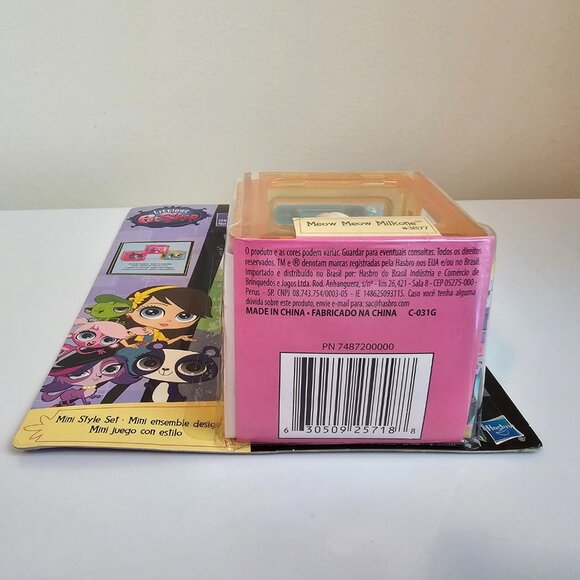 Hasbro Littlest Pet Shop #3877 Meow Meow Milkone Kitten Cat Mini Style Set LPS - Picture 6 of 6